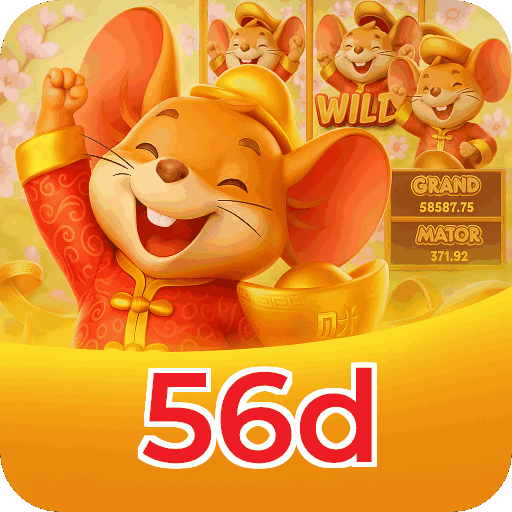 Certificações de segurança e licenças da 56d